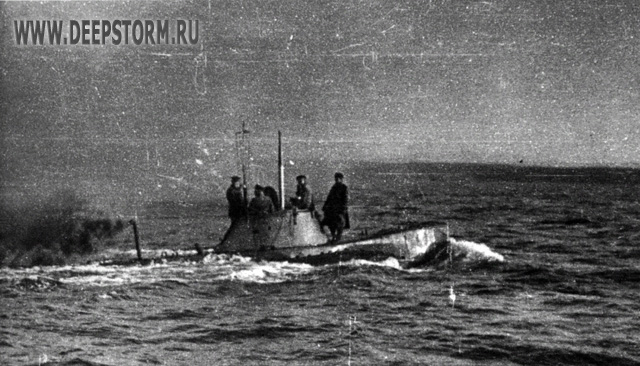 Подводная лодка АПЛ