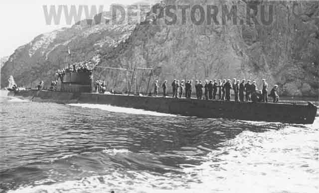 Подводная лодка Д-4