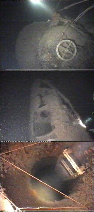 Остов подводной лодки М-103