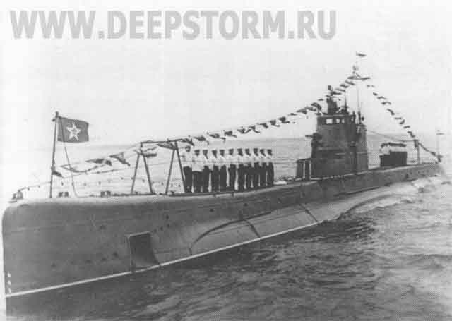 Подводная лодка Щ-302