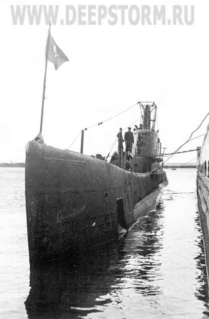 Подводная лодка Щ-320