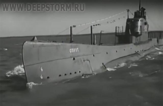Подводная лодка Щ-323