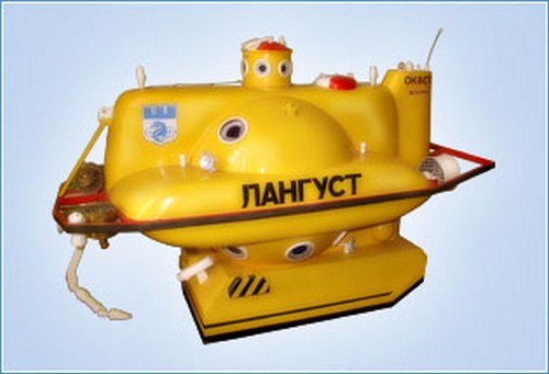 Подводный аппарат типа Омар