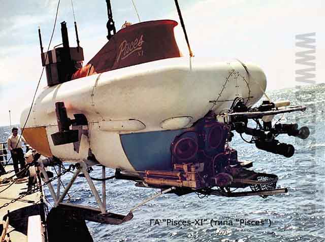 Подводный аппарат Pisces-XI