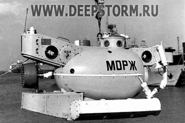 Подводный аппарат Морж