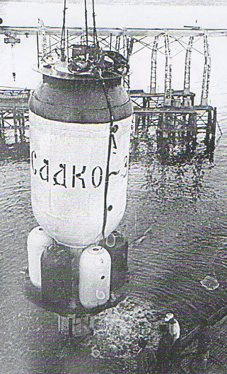 Подводная лаборатория «Садко-3»