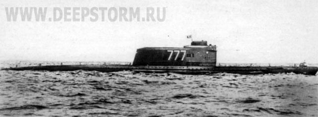 Подводная лодка К-142