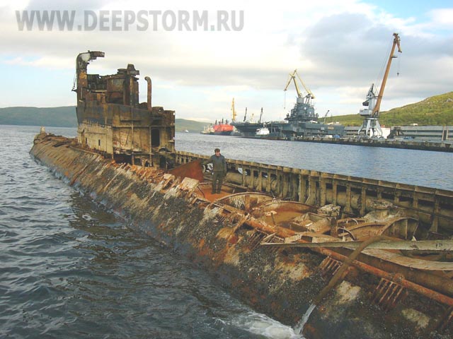 Корпус подводной лодки РЗС-439