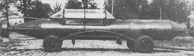 Подводный аппарат Тритон