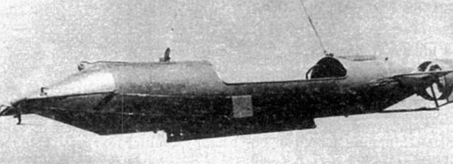 Подводный аппарат Тритон