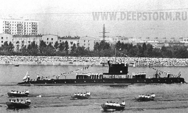 Подводная лодка С-170
