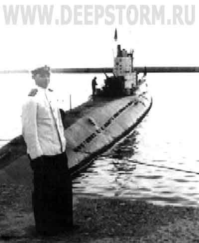 Подводная лодка С-223