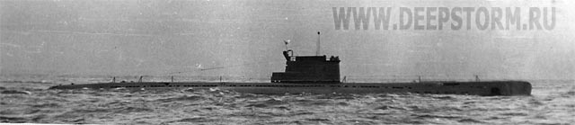 Подводная лодка С-245