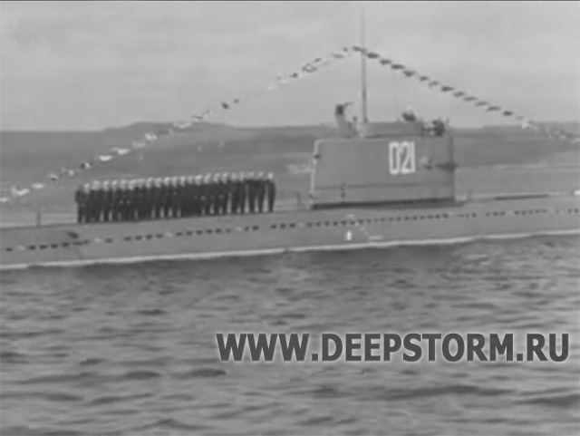 Подводная лодка С-344