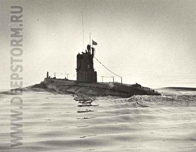 Подводная лодка С-357