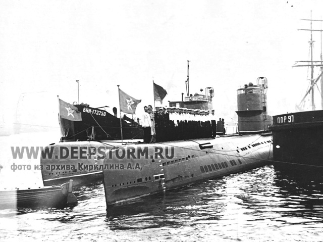 Подводная лодка С-364