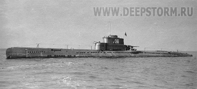 Подводная лодка С-66