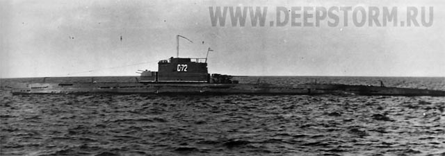 Подводная лодка С-72