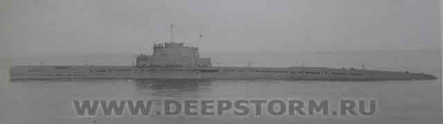 Подводная лодка С-97