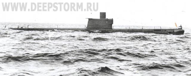 Подводная лодка С-350