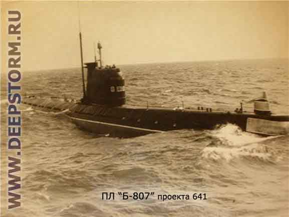Подводная лодка Б-107