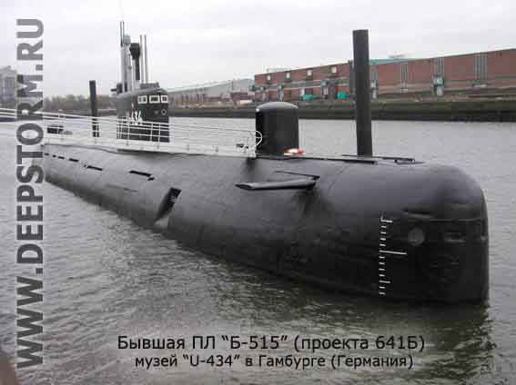 U-434 (   -515)
