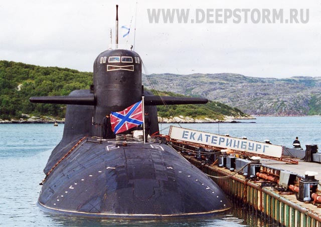 Подводный крейсер К-84