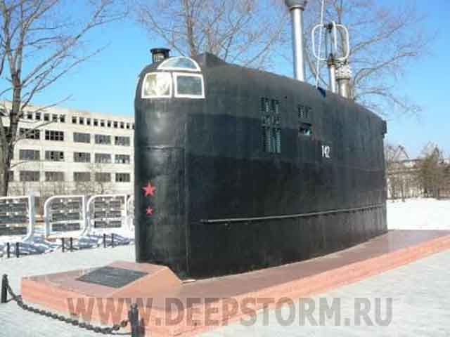 Рубка подводной лодки К-66