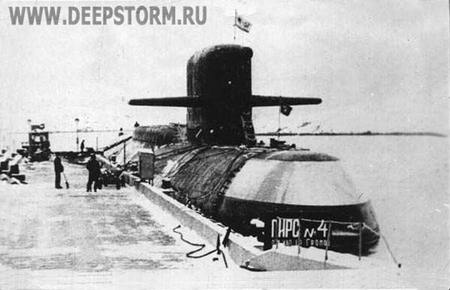 Подводный крейсер К-253
