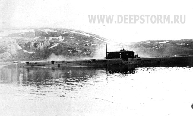 Подводная лодка К-131
