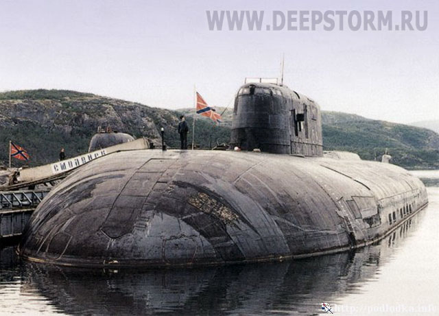 Подводный крейсер Смоленск