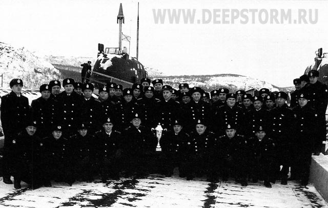603-й экипаж атомной подвоной лодки