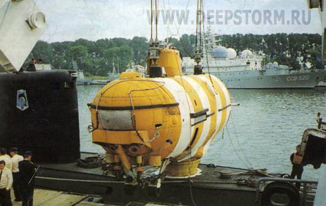 Подводный аппарат АС-26