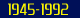 ПЛ 1945-1992