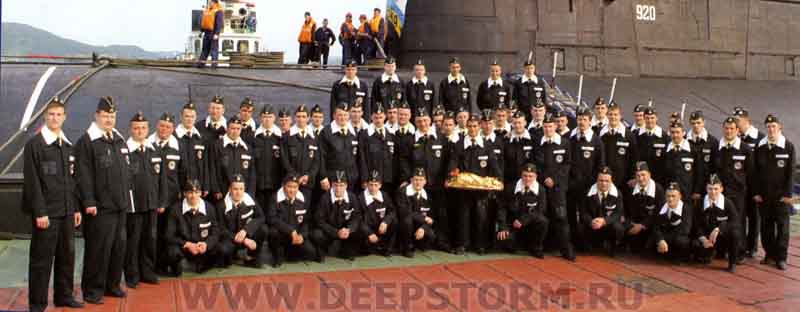 158-й экипаж атомного подводного крейсера. Проект 949А