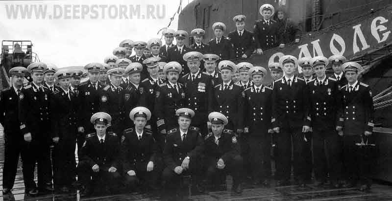 587-й экипаж подводной лодки