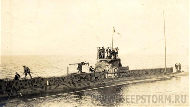 Подводная лодка Е-18