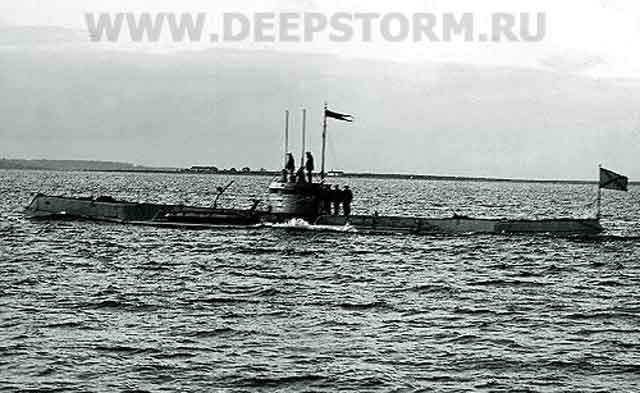 Подводная лодка Макрель